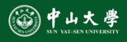 中山大学客服电话-中山大学大学怎么样-中山大学官网品牌介绍