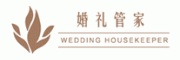 婚礼管家客服电话-婚礼管家婚庆公司怎么样-婚礼管家官网品牌介绍