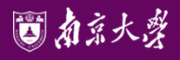 南京大学客服电话-南京大学大学怎么样-南京大学官网品牌介绍