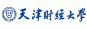 天津财经大学客服电话-天津财经大学财经大学怎么样-天津财经大学官网品牌介绍