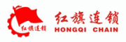 红旗连锁客服电话-红旗连锁便利店怎么样-红旗连锁官网品牌介绍