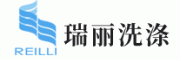 瑞丽洗涤RUILI客服电话-瑞丽洗涤RUILI洗衣连锁怎么样-瑞丽洗涤RUILI官网品牌介绍