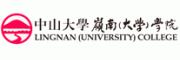 中山大学岭南学院客服电话-中山大学岭南学院MBA商学院怎么样-中山大学岭南学院官网品牌介绍