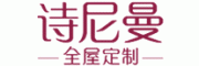 诗尼曼Snimay客服电话-诗尼曼Snimay全屋定制怎么样-诗尼曼Snimay官网品牌介绍