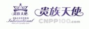 贵族天使客服电话-贵族天使影楼摄影怎么样-贵族天使官网品牌介绍