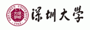 深圳大学客服电话-深圳大学大学怎么样-深圳大学官网品牌介绍