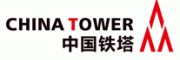 中国铁塔客服电话-中国铁塔通信服务怎么样-中国铁塔官网品牌介绍