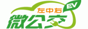 微公交客服电话-微公交共享汽车怎么样-微公交官网品牌介绍