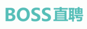 BOSS直聘客服电话-BOSS直聘职业中介怎么样-BOSS直聘官网品牌介绍