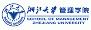 浙江大学管理学院客服电话-浙江大学管理学院MBA商学院怎么样-浙江大学管理学院官网品牌介绍