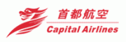 首都航空客服电话-首都航空航空公司怎么样-首都航空官网品牌介绍