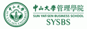 中山大学管理学院客服电话-中山大学管理学院MBA商学院怎么样-中山大学管理学院官网品牌介绍