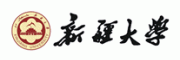 新疆大学客服电话-新疆大学大学怎么样-新疆大学官网品牌介绍
