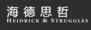 海德思哲客服电话-海德思哲人力资源怎么样-海德思哲官网品牌介绍