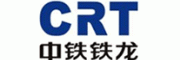 铁龙物流CRT客服电话-铁龙物流CRT物流怎么样-铁龙物流CRT官网品牌介绍
