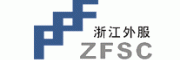 浙江外服ZFSC客服电话-浙江外服ZFSC移民中介怎么样-浙江外服ZFSC官网品牌介绍