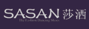 莎洒SASAN客服电话-莎洒SASAN舞蹈鞋怎么样-莎洒SASAN官网品牌介绍