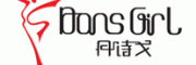 丹诗戈DansGirl客服电话-丹诗戈DansGirl舞蹈鞋怎么样-丹诗戈DansGirl官网品牌介绍