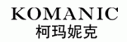 柯玛妮克KOMANIC客服电话-柯玛妮克KOMANIC女鞋怎么样-柯玛妮克KOMANIC官网品牌介绍