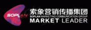 索象客服电话-索象营销策划怎么样-索象官网品牌介绍