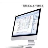 老年人健康职业病从业体检软件公卫信息系统平台PEIS健康证