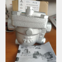 日本TLV浮球式疏水阀J3X