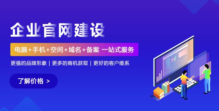 一呼百应发布信息